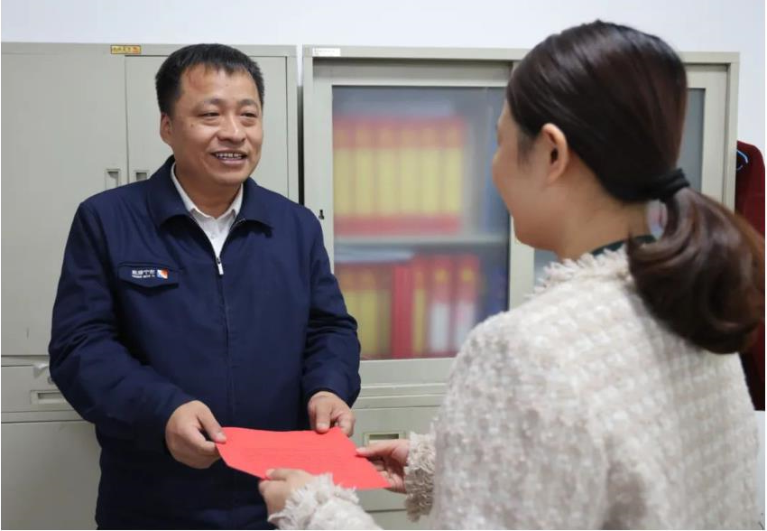 微信截图_20230416102627.jpg