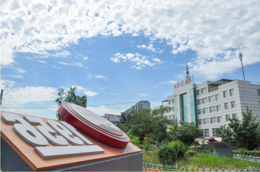 微信截图_20230416104158.jpg