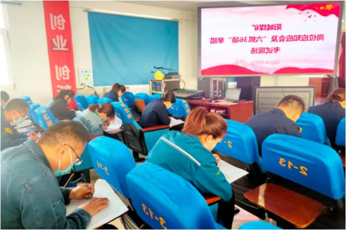 微信截图_20230418110219.jpg