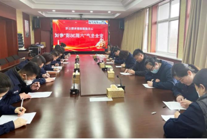 微信截图_20230418110234.jpg