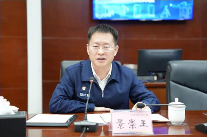 微信截图_20230418110633.jpg