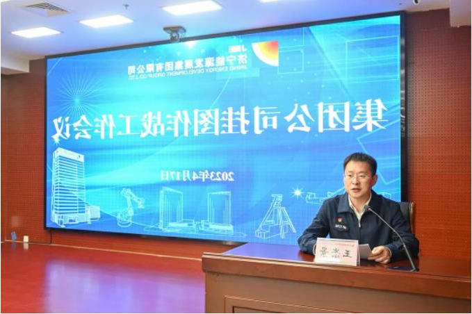 微信截图_20230418111050.jpg