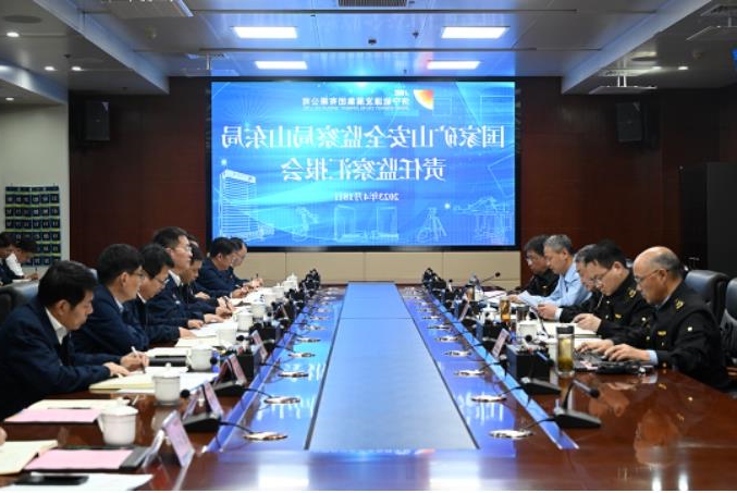 微信截图_20230419080954.jpg