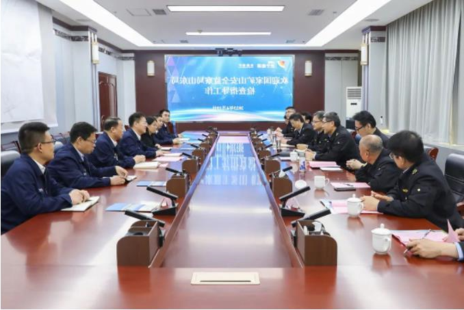 微信截图_20230421084730.jpg
