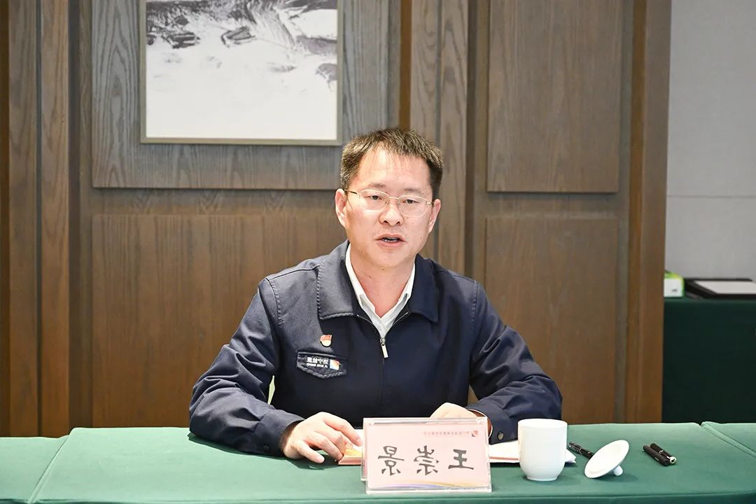 微信图片_20230422162717.jpg