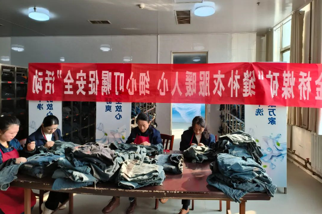 微信图片_20230423134844.jpg