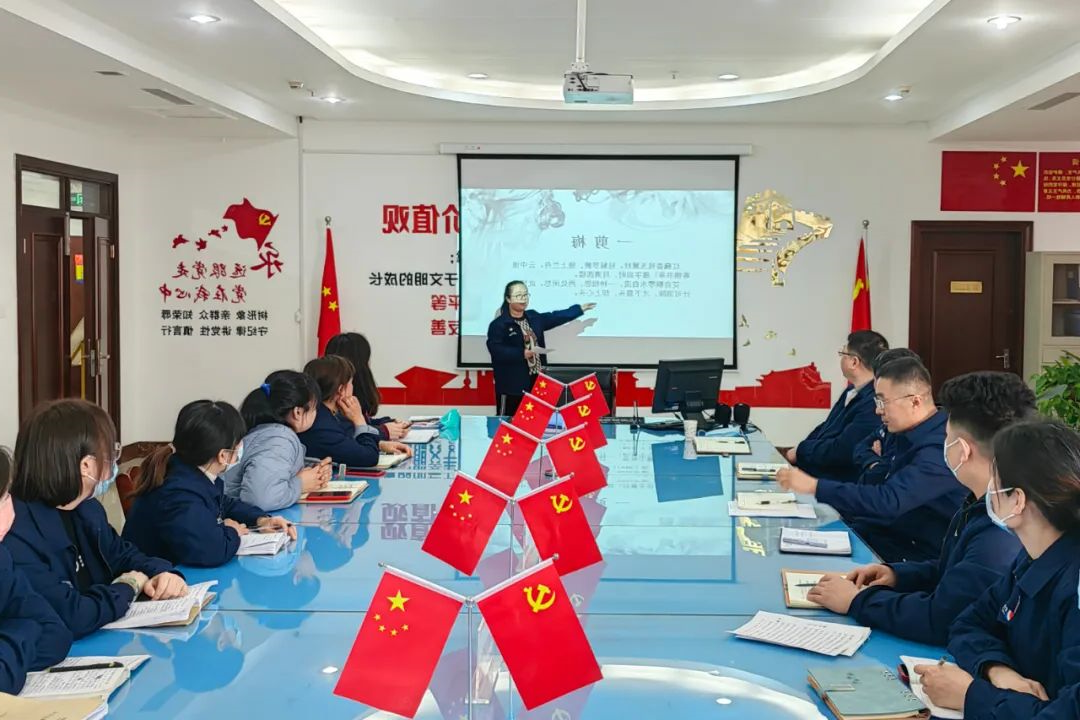 微信图片_20230423140130.jpg