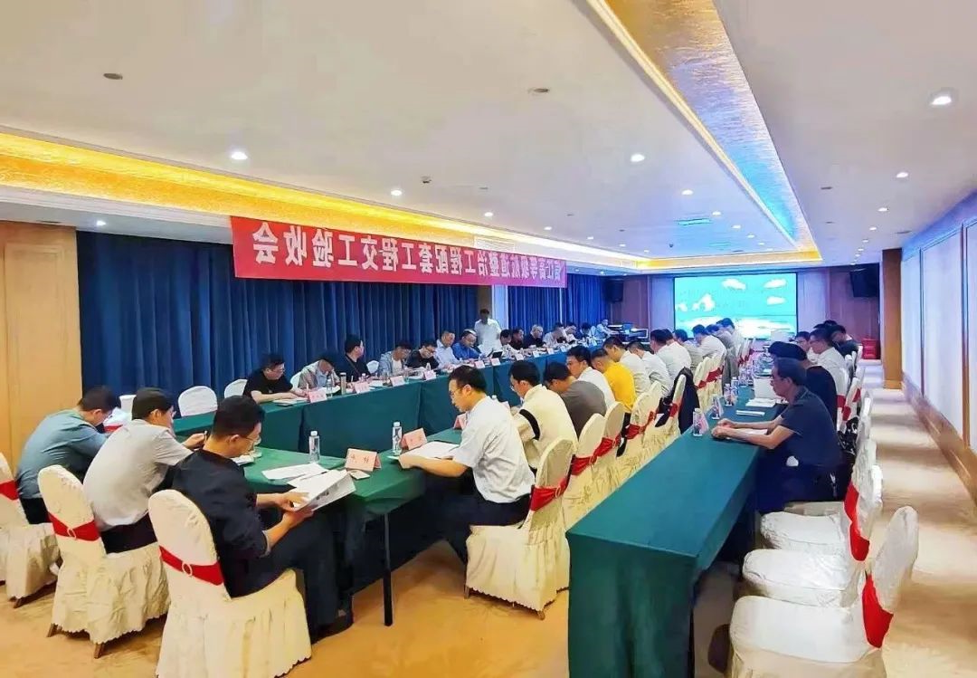 微信图片_20230425163128.jpg
