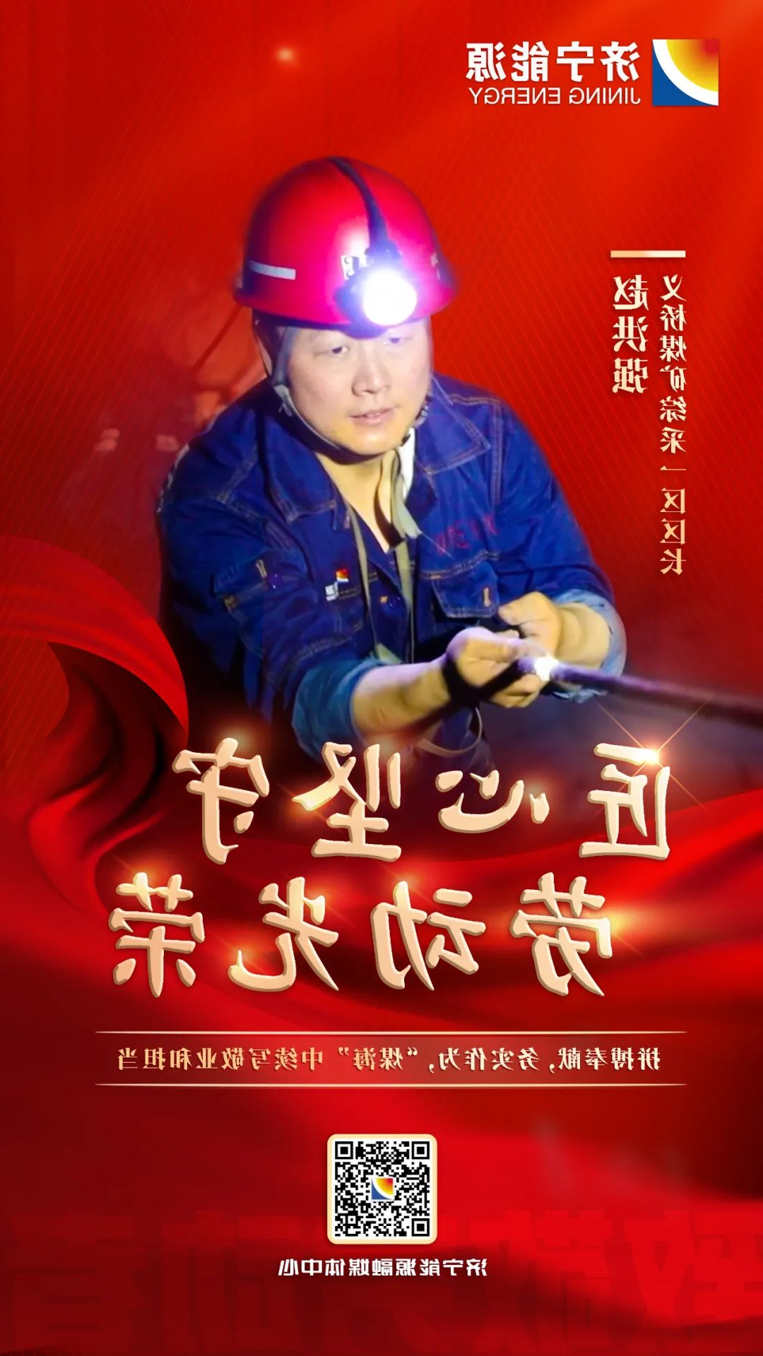 微信图片_20230428083230.jpg