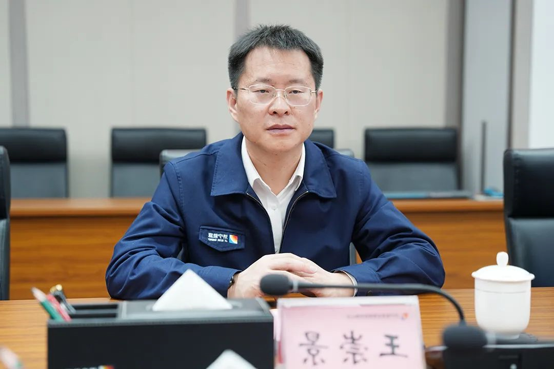 微信图片_20230428084044.jpg