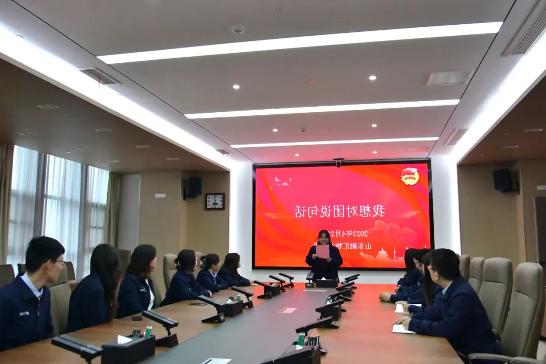 微信图片_20230429082404.jpg