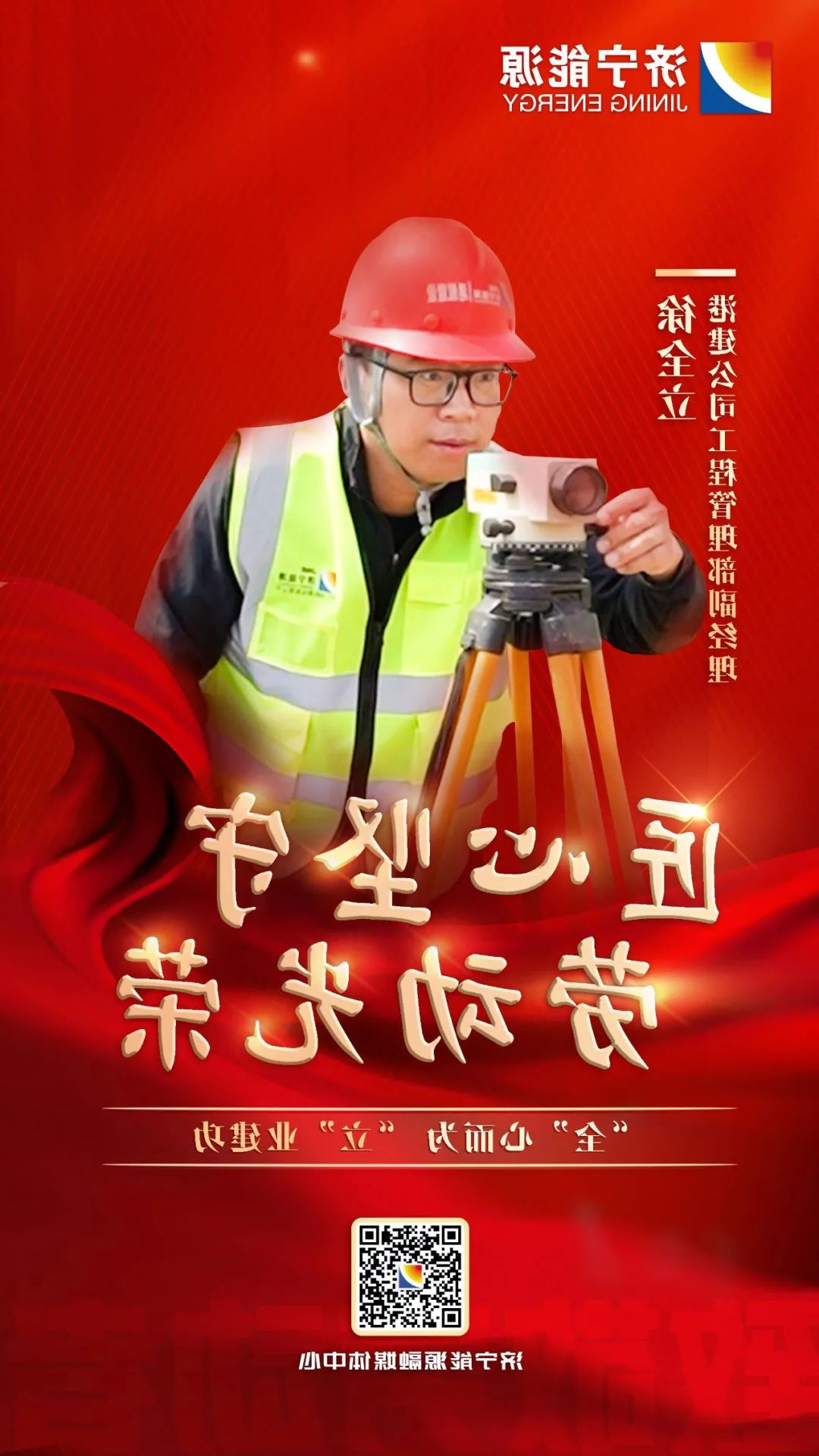 微信图片_20230429082552.jpg