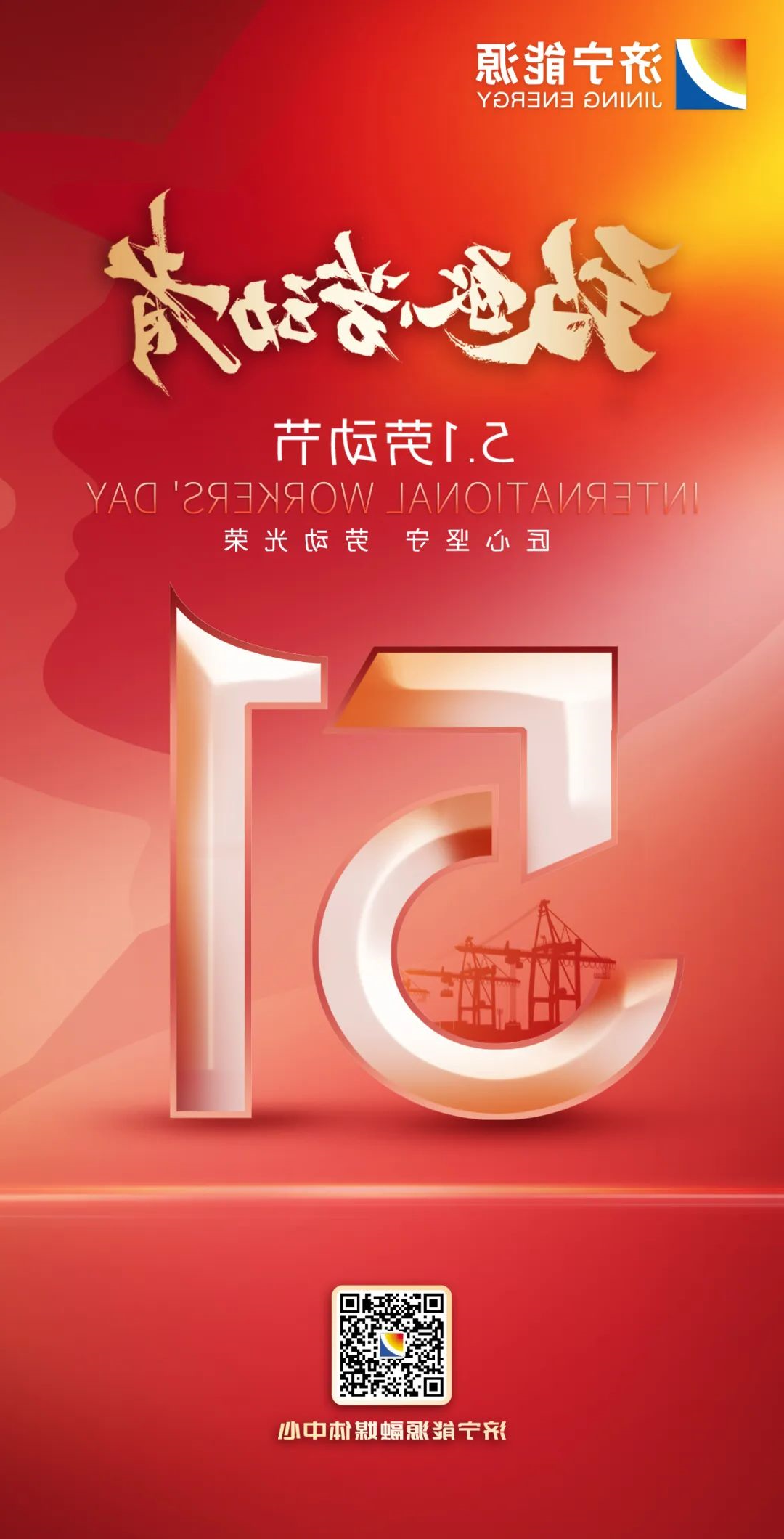 微信图片_20230501224411.jpg
