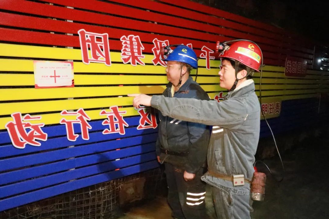微信图片_20230502235419.jpg
