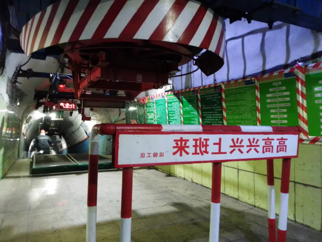 微信图片_20230503091242.jpg