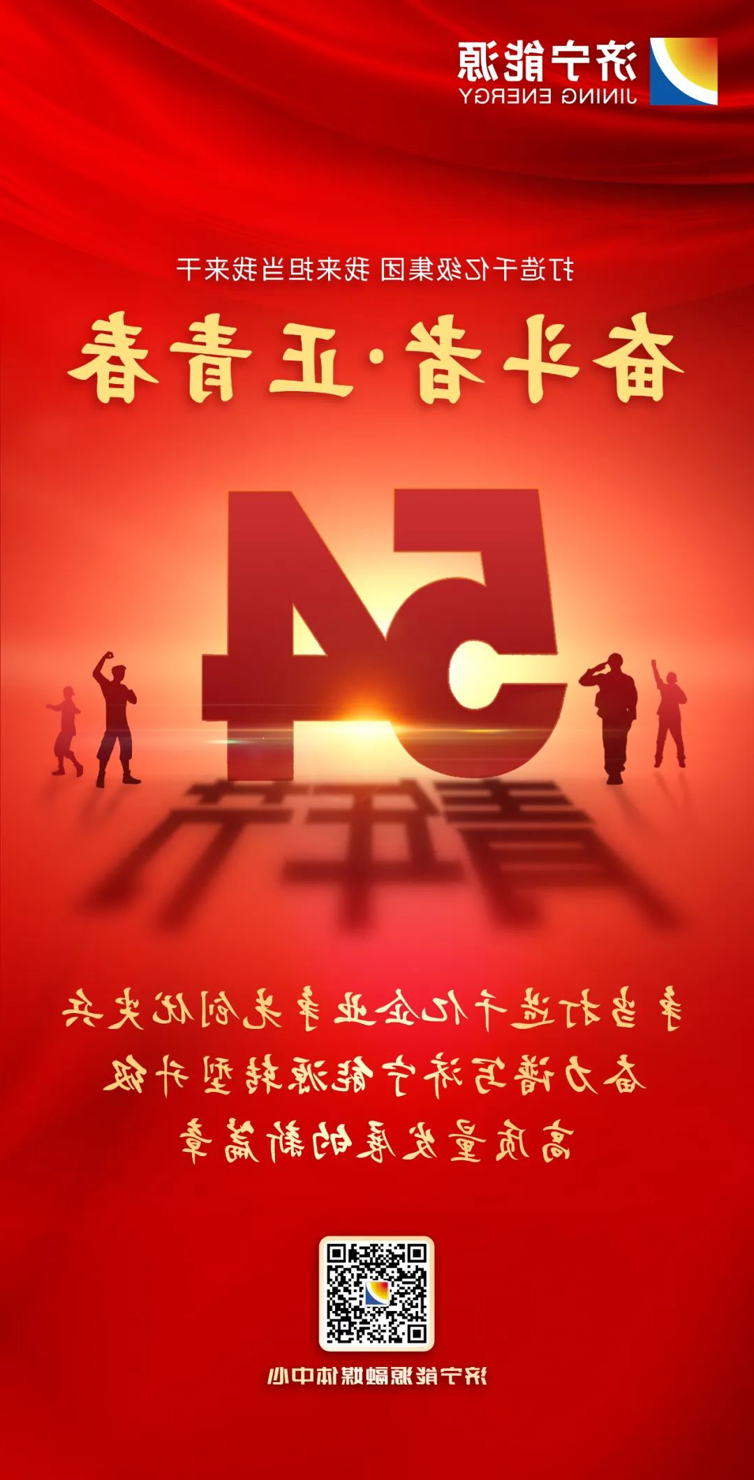 微信图片_20230504085945.jpg