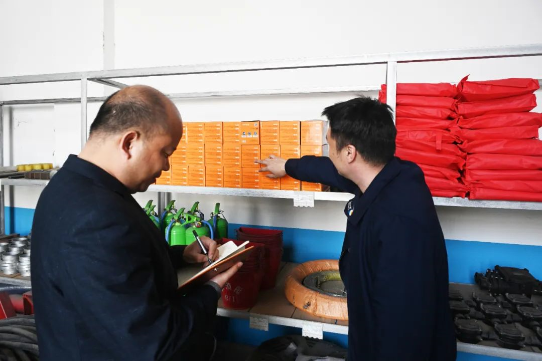 微信图片_20230505104848.jpg