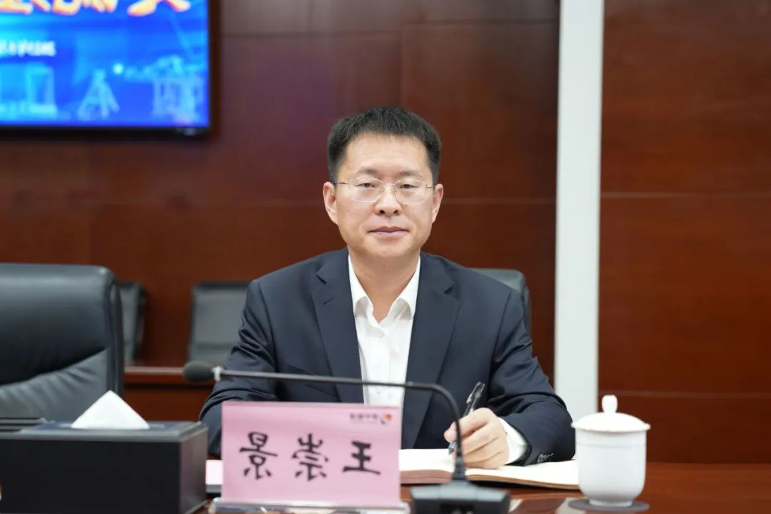 微信图片_20230511093005.jpg