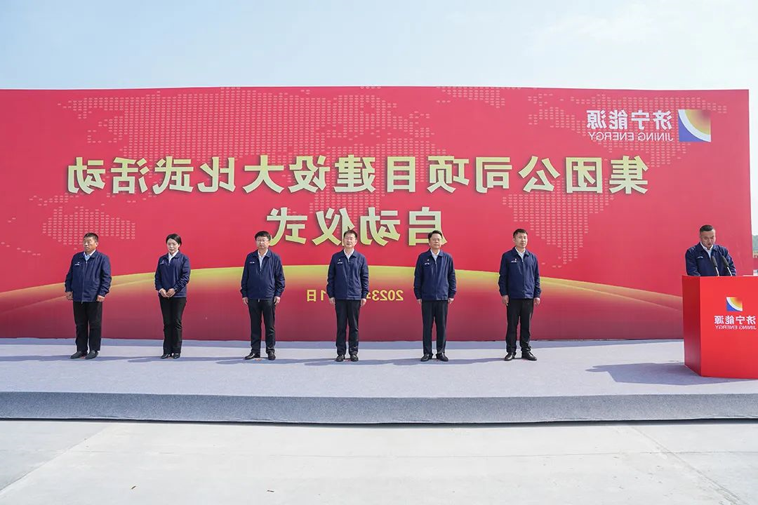 微信图片_20230512090935.jpg