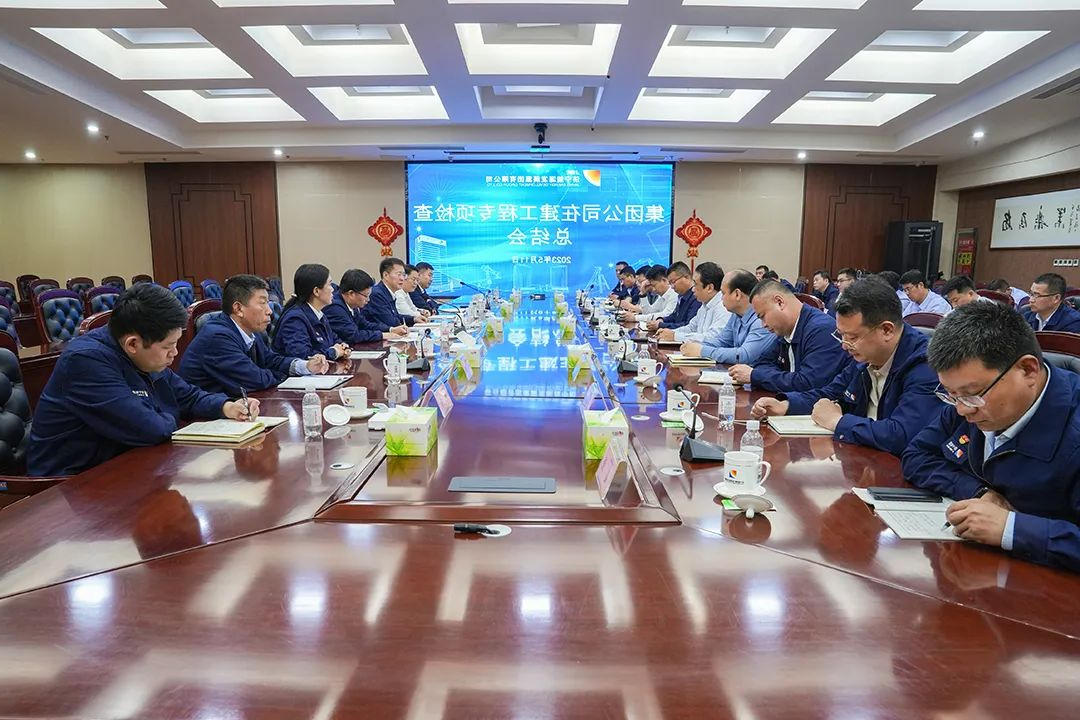 微信图片_20230512090944.jpg