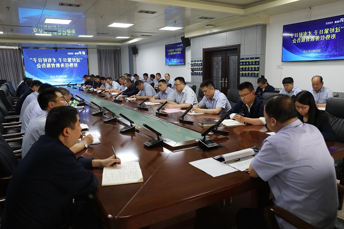 5月14日，花园煤矿召开形势任务宣讲会。（地点：花园煤矿 摄影：仇文）.JPG
