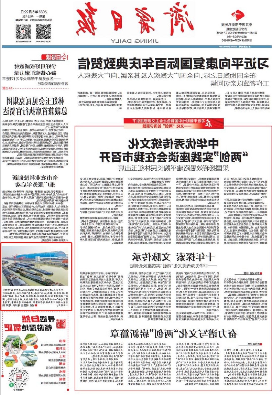 微信图片_20.jpg