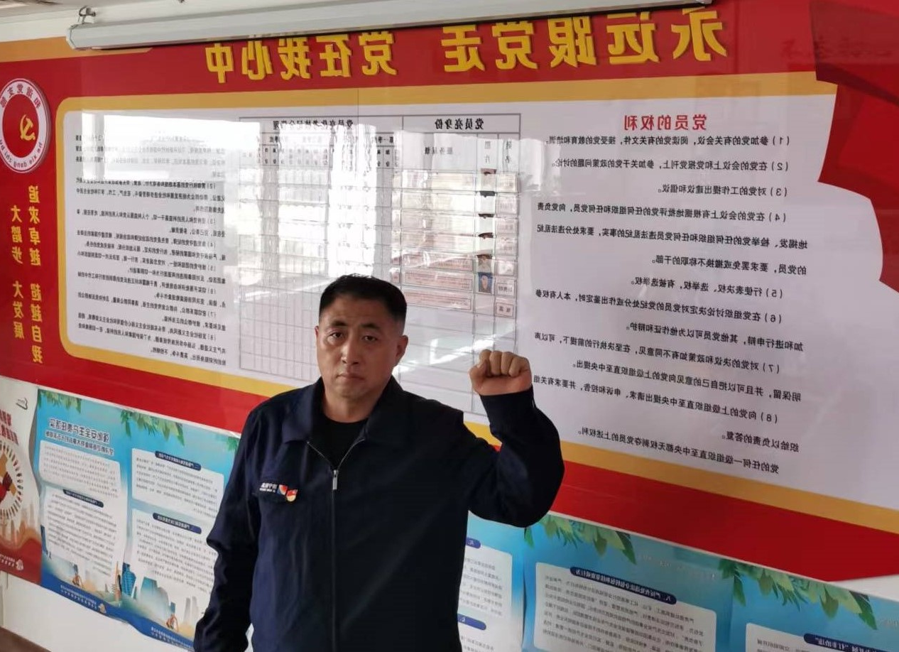 通防工区.jpg