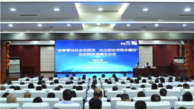 1688264497490312.png 149fec1cb2dcaac1793a52957334799.png