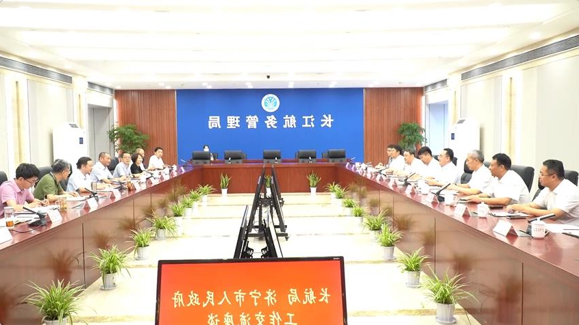 微信截图_20230708181802.jpg