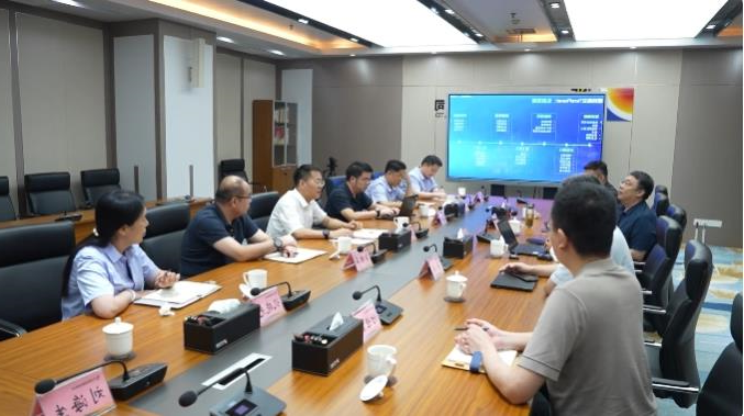 微信截图_20230719101624.jpg