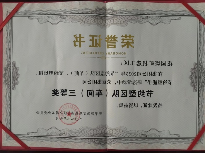 f54f74b8749f2aec17d8ec652cc0917.jpg