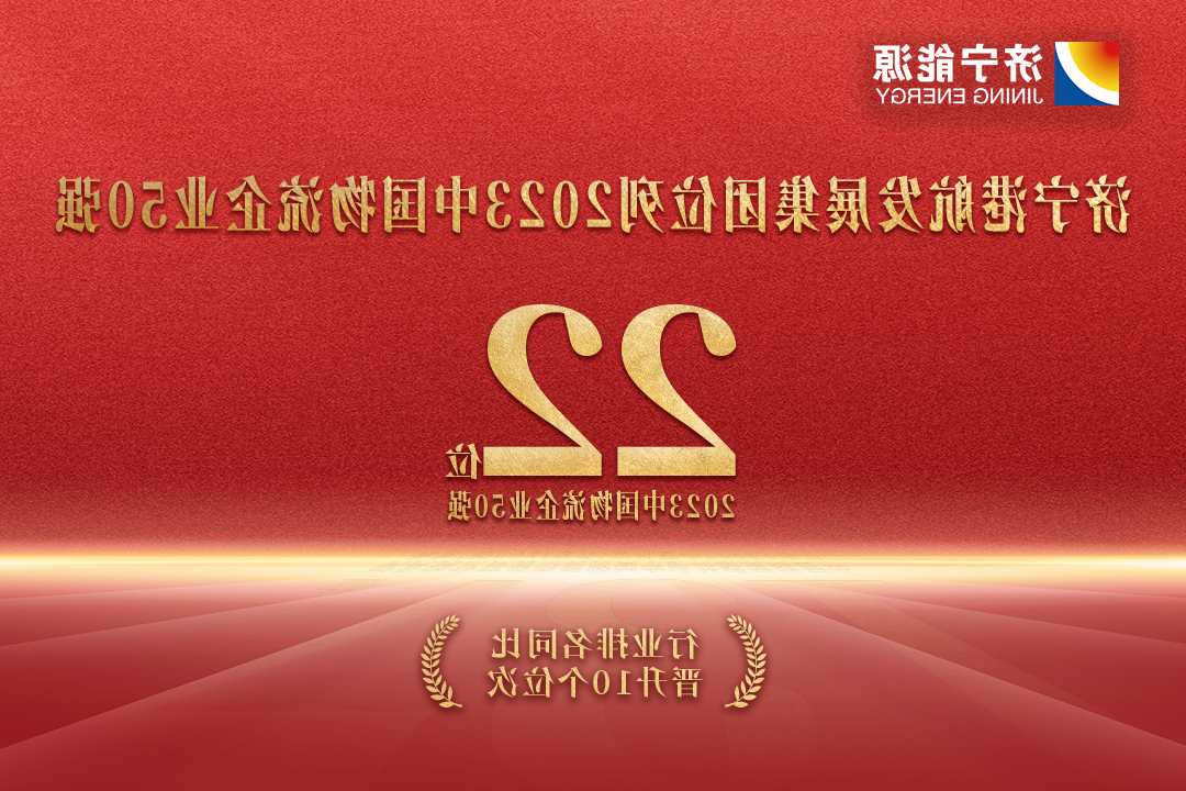 微信图片_20230807083119.jpg