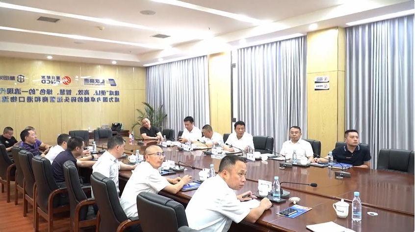 微信截图_20230823212638.jpg