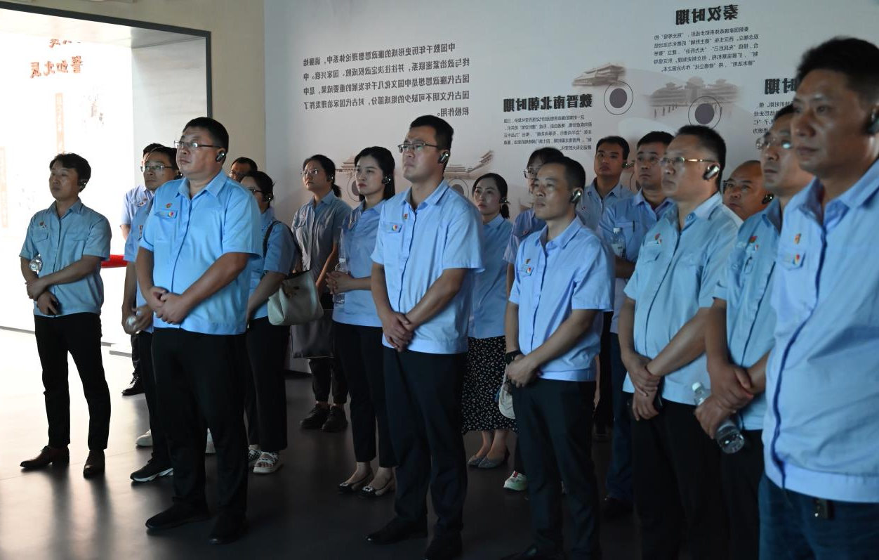 微信截图_20230829124552.jpg
