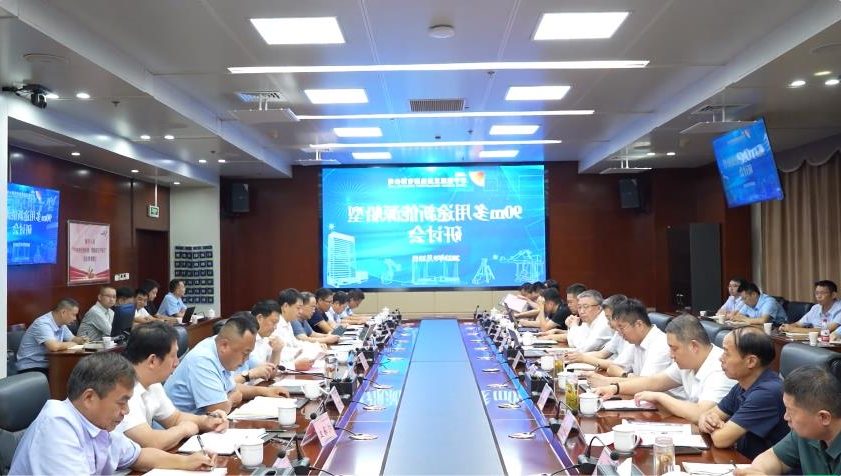 微信截图_20230923221139.jpg
