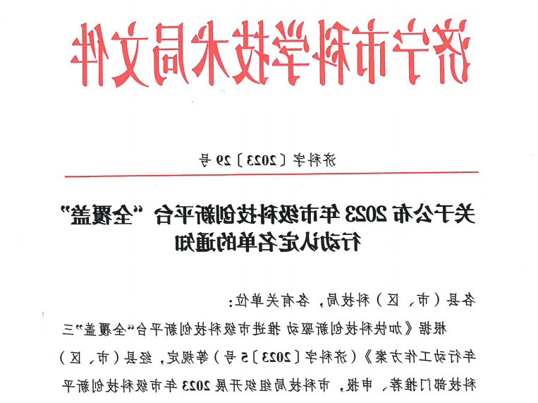 b89c337ede6cae37ccc3c2efccbebb02.png