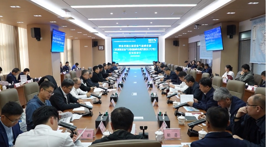 微信截图_20231022215235.jpg