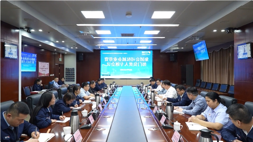 微信截图_20231029142729.jpg