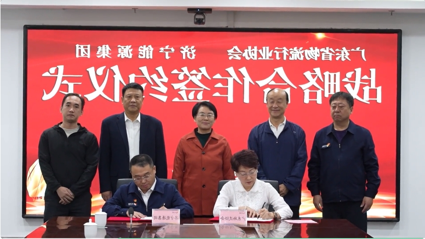 微信截图_20231125130130.jpg