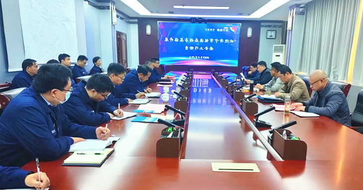 11月29日，济宁市能源局下沉一线检查到矿.jpg