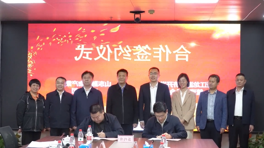 微信截图_20231209190104.jpg
