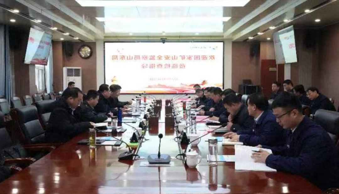 微信图片_20231230083134.jpg