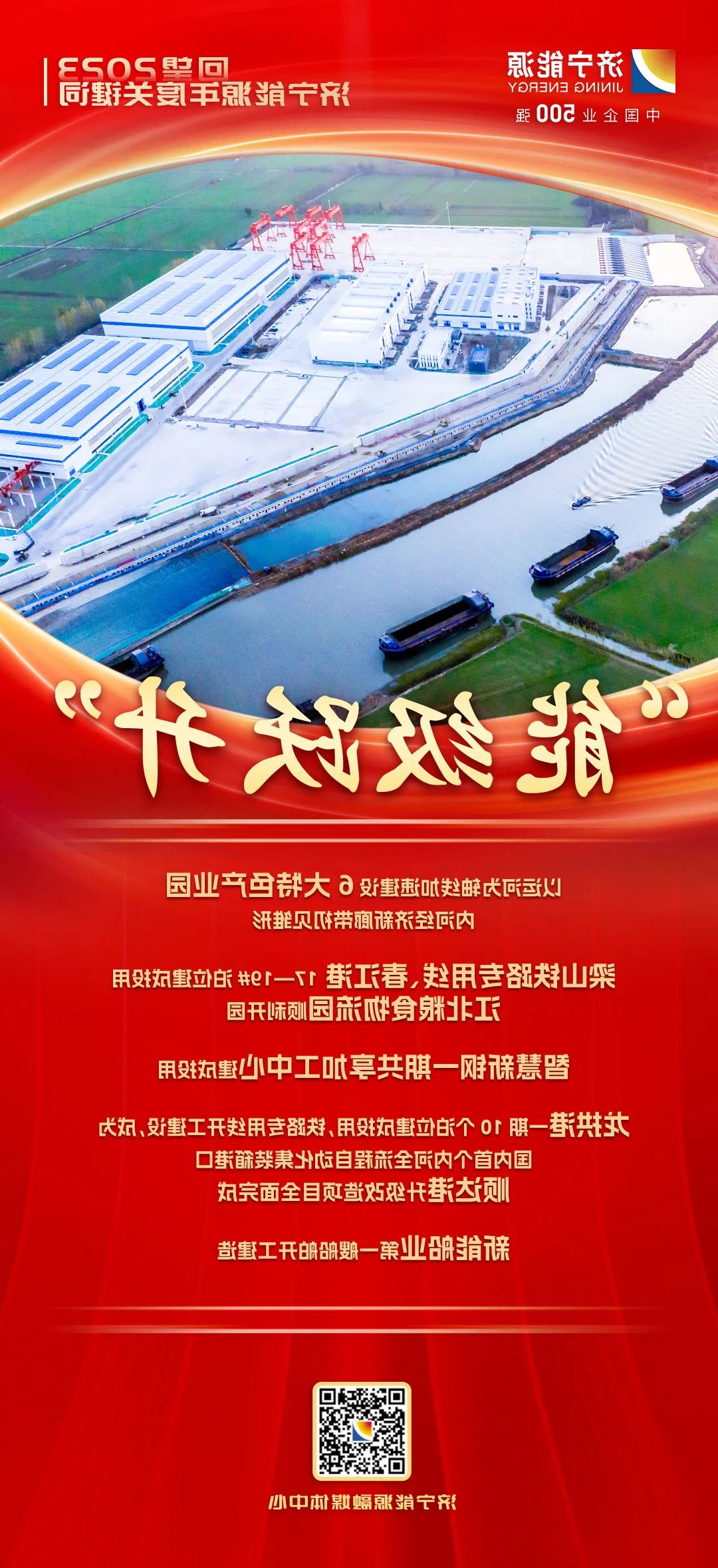 640 (2).jpg