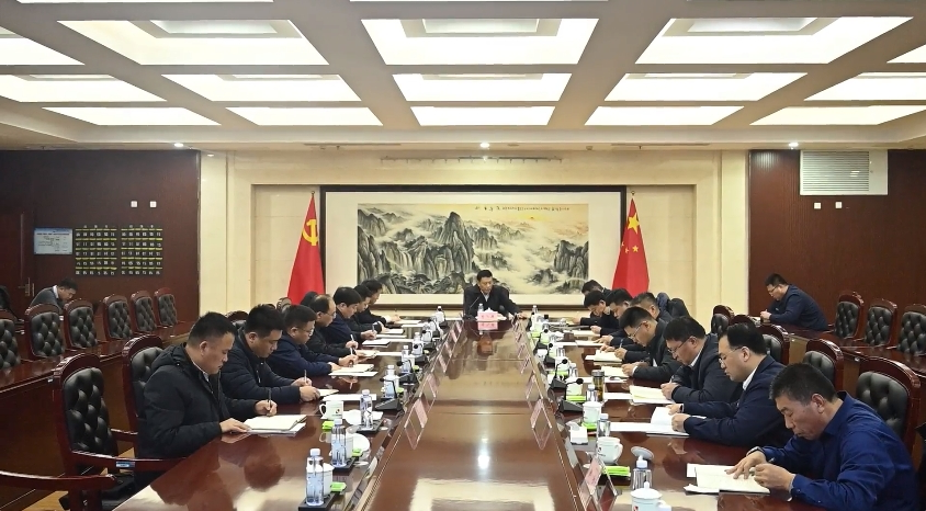 微信截图_20240101170536.jpg
