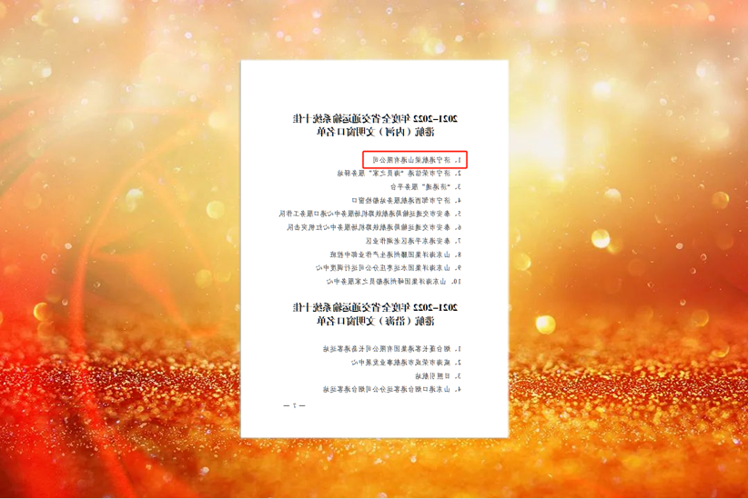 640111.png