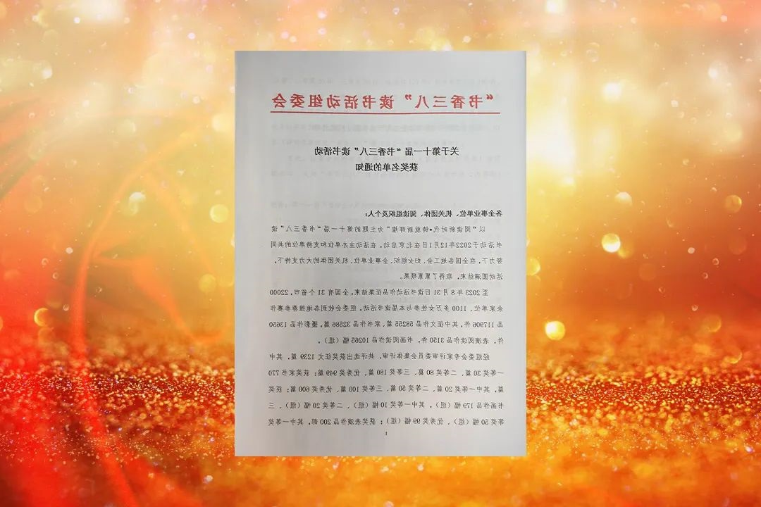 640333.jpg