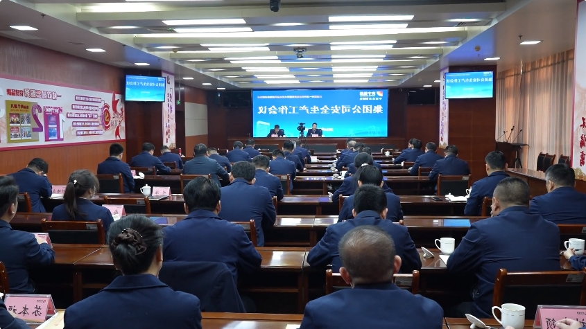 微信截图_20240128221658.jpg