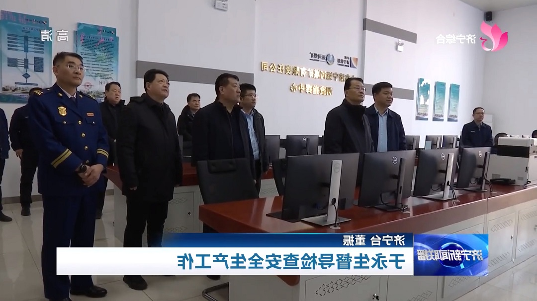 微信截图_20240131124453.jpg