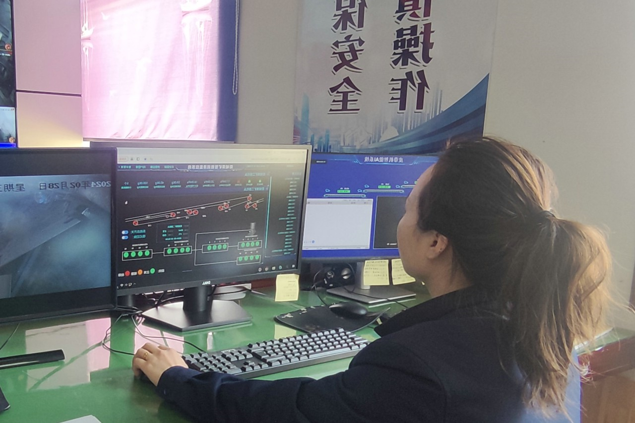 微信图片_20240303171705.jpg