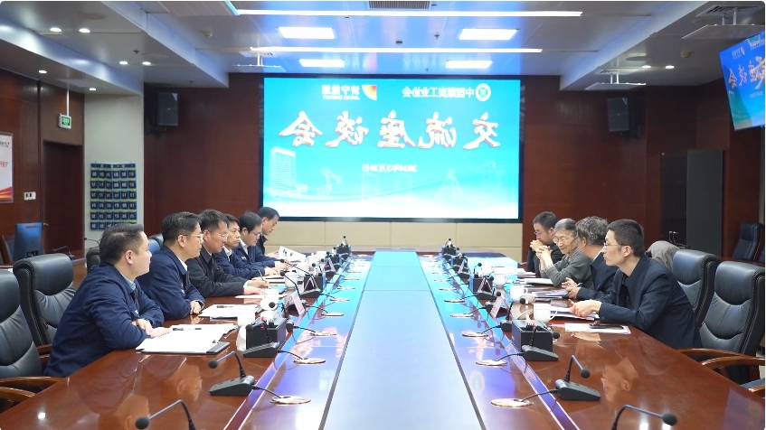 微信截图_20240322224341.jpg